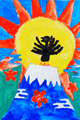 太陽