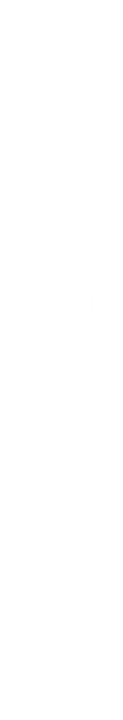 小学生油絵クラス